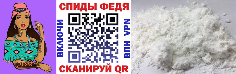 АМФЕТАМИН VHQ  Улан-Удэ 