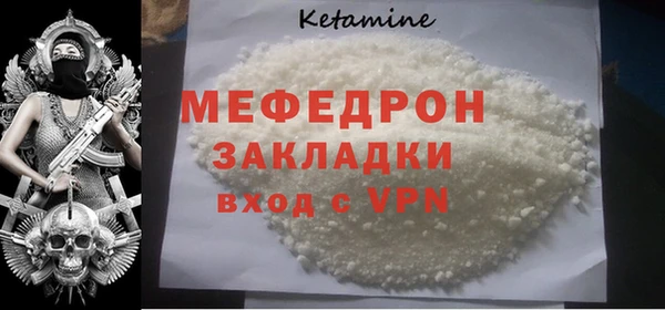 марихуана Киренск