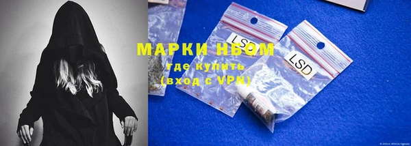 марихуана Киренск