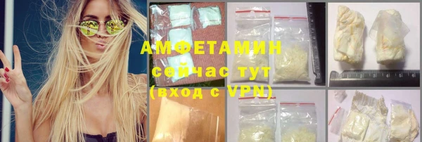 марихуана Киренск