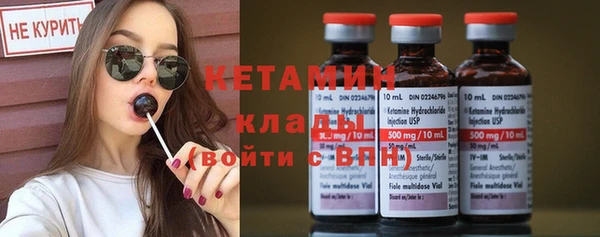бошки Киреевск