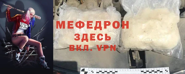 бошки Киреевск