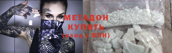 бошки Киреевск