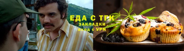 бошки Киреевск
