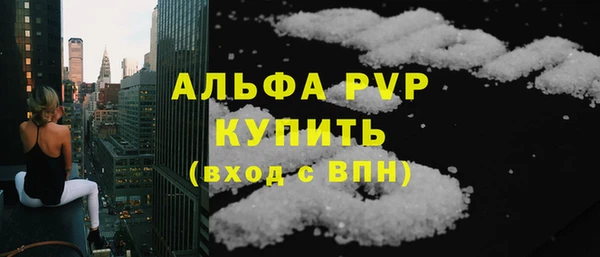марихуана Киренск