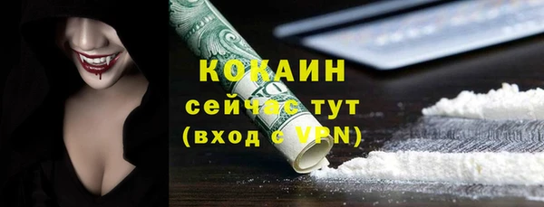 марихуана Киренск