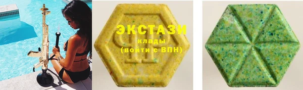 марихуана Киренск