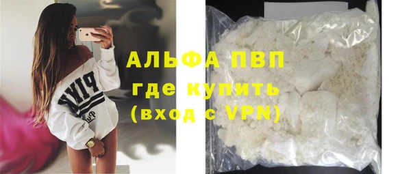 бошки Киреевск