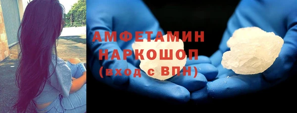 бошки Киреевск