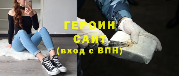 бошки Киреевск