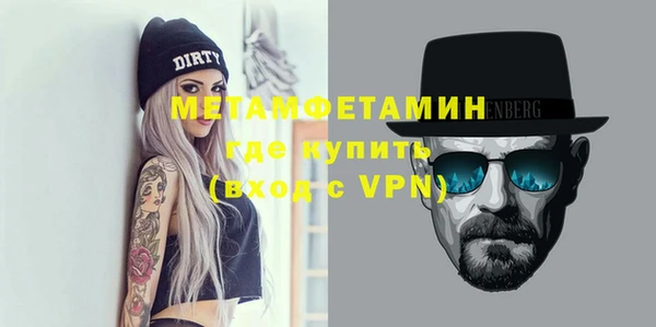 марихуана Киренск