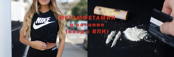 марихуана Киренск