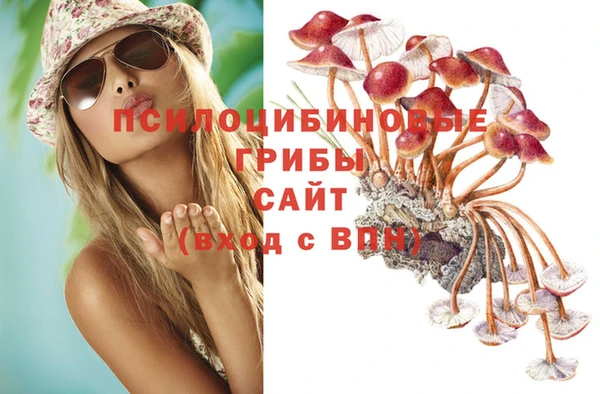 мефедрон мука Кинешма