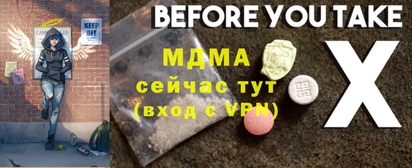 марихуана Киренск