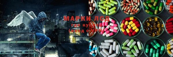 бошки Киреевск