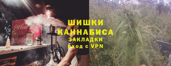 бошки Киреевск