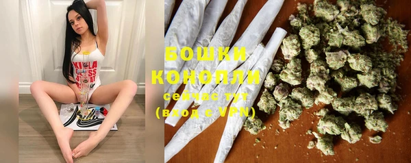 марихуана Киренск
