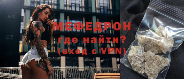 марихуана Киренск