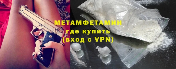 марихуана Киренск