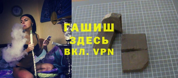 марихуана Киренск
