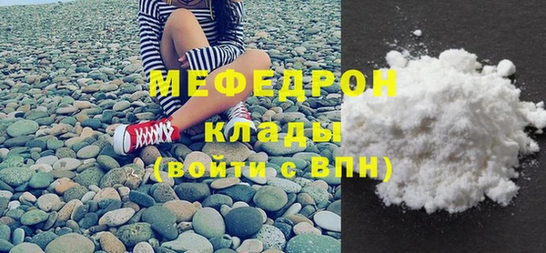 бошки Киреевск