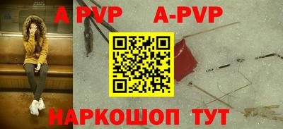 мет Новодвинск