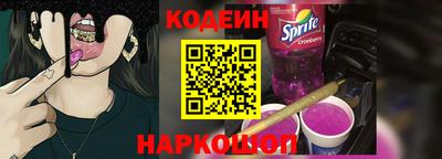 мет Новодвинск