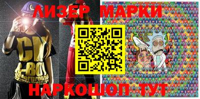 мет Новодвинск