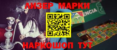 мет Новодвинск