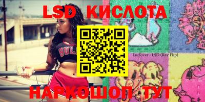apvp Новозыбков
