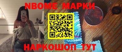 прущие крисы Обнинск