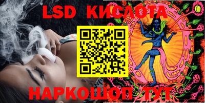 apvp Новозыбков