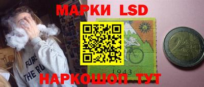 apvp Новозыбков