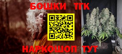 apvp Новозыбков