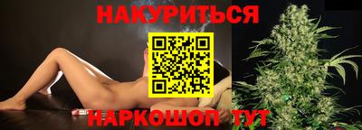мет Новодвинск