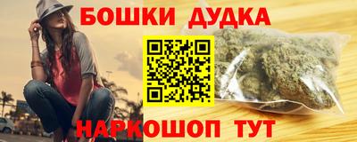 марки lsd Новокубанск