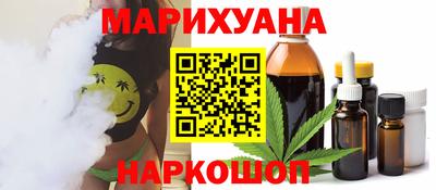 apvp Новозыбков
