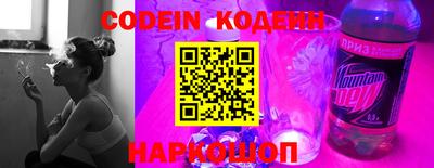 apvp Новозыбков