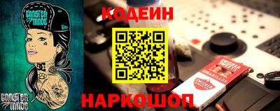 apvp Новозыбков