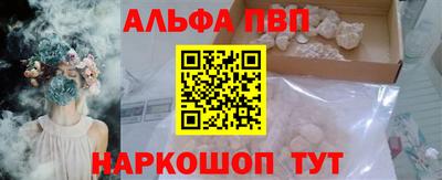 марки lsd Новокубанск