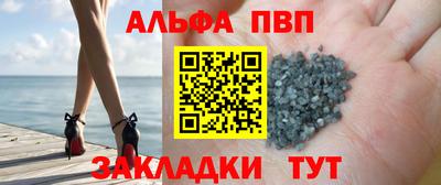мет Новодвинск