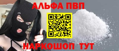 мет Новодвинск