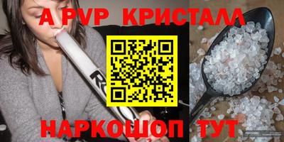 марки lsd Новокубанск