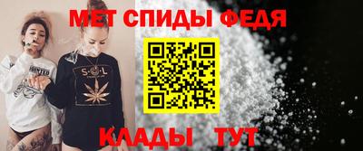 марки lsd Новокубанск