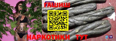 мет Новодвинск