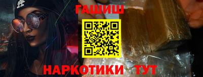 мет Новодвинск