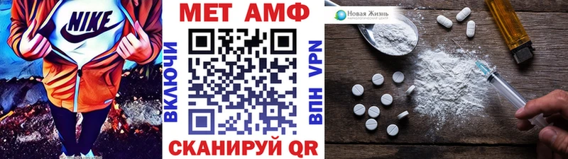 shop официальный сайт  Улан-Удэ  Первитин пудра  сколько стоит 