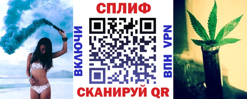 Каннабис тримм Улан-Удэ