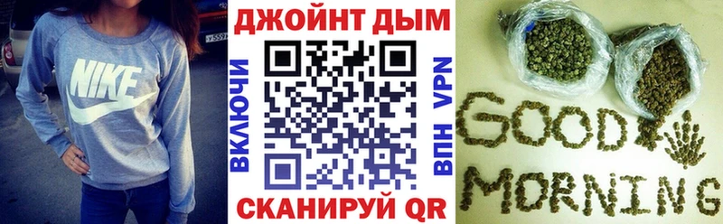 Каннабис семена  Улан-Удэ 